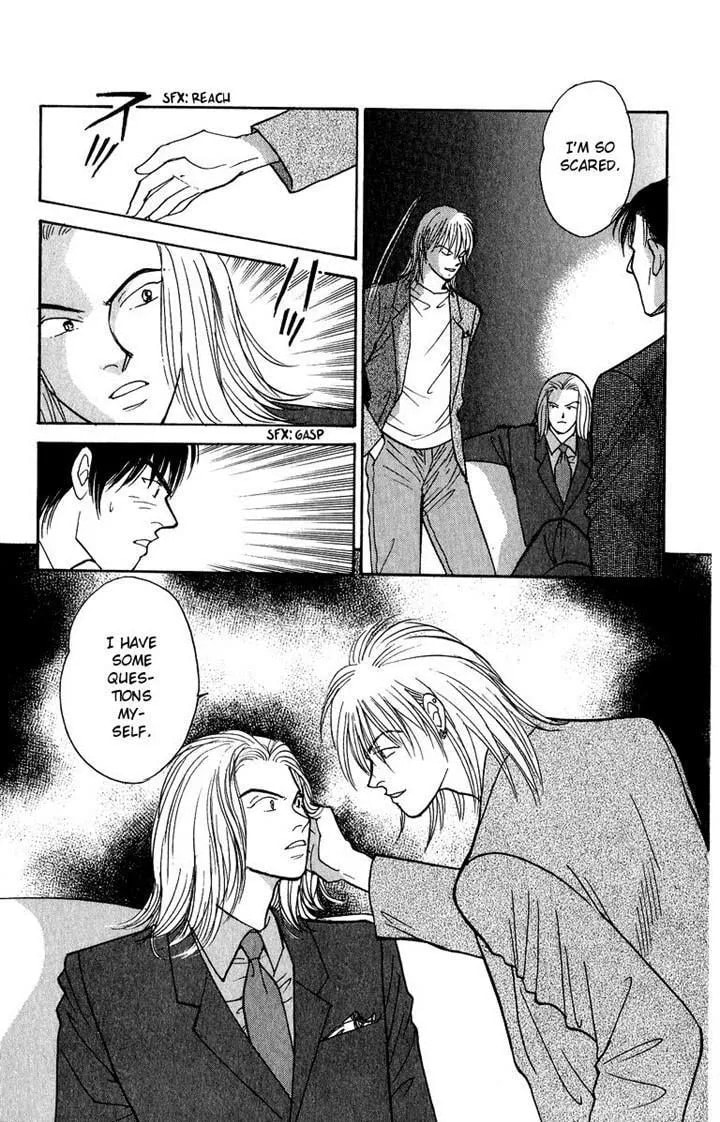 Read Yasha chapter 41 image 15 on Lezhin