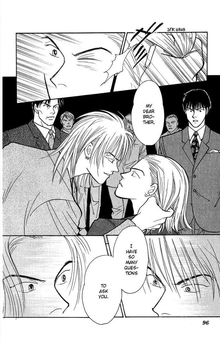Read Yasha chapter 41 image 16 on Lezhin