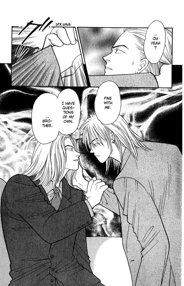 Read Yasha chapter 41 image 17 on Lezhin