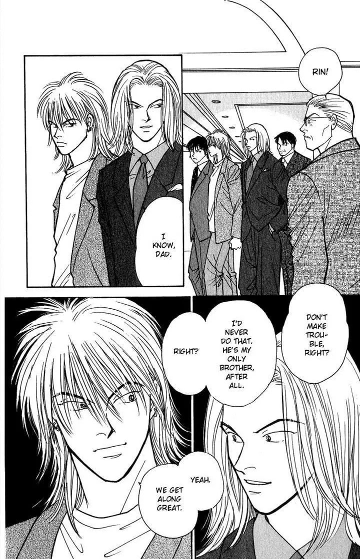 Read Yasha chapter 41 image 18 on Lezhin