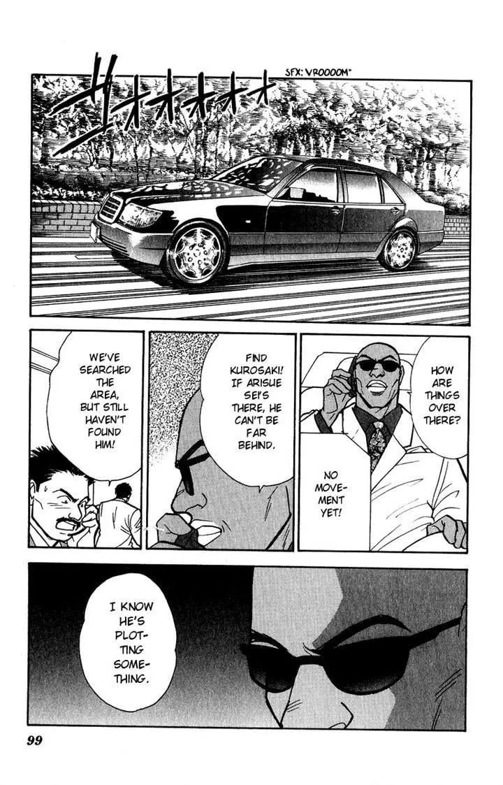 Read Yasha chapter 41 image 19 on Lezhin