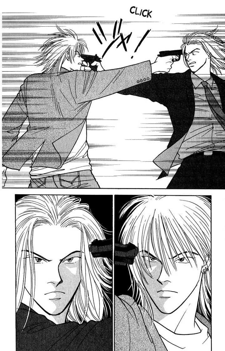 Read Yasha chapter 41 image 22 on Lezhin