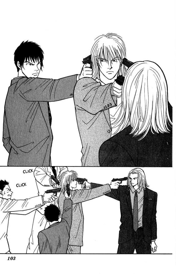 Read Yasha chapter 41 image 23 on Lezhin