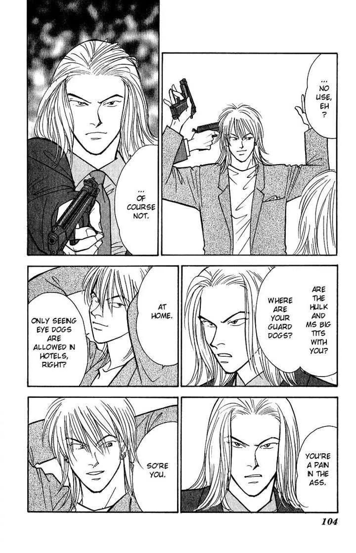 Read Yasha chapter 41 image 24 on Lezhin