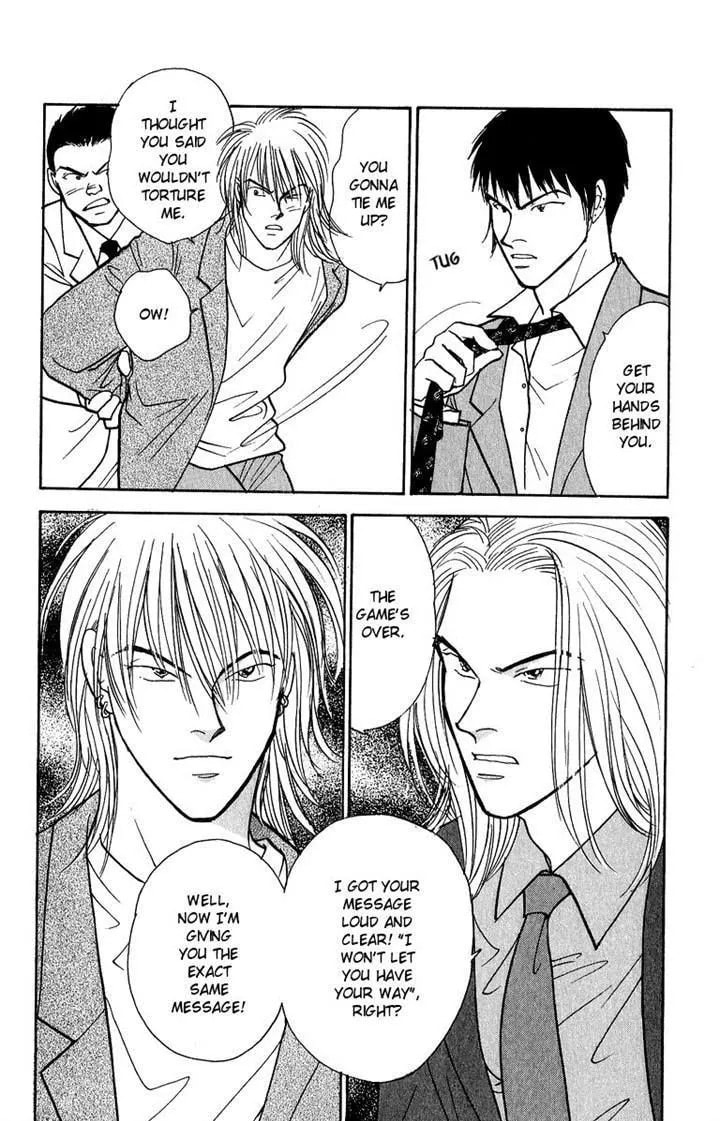 Read Yasha chapter 41 image 25 on Lezhin