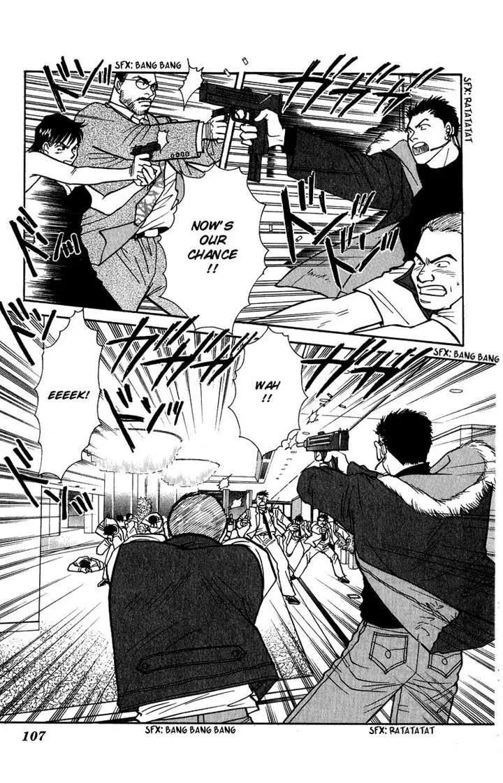 Read Yasha chapter 41 image 27 on Lezhin