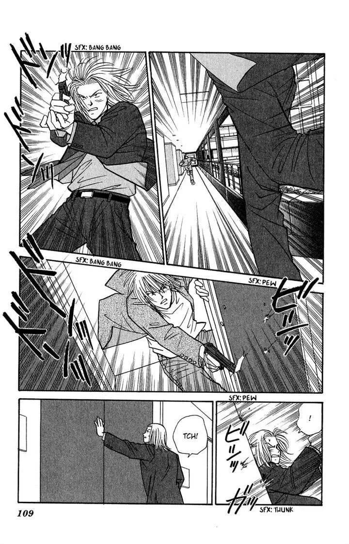 Read Yasha chapter 41 image 29 on Lezhin