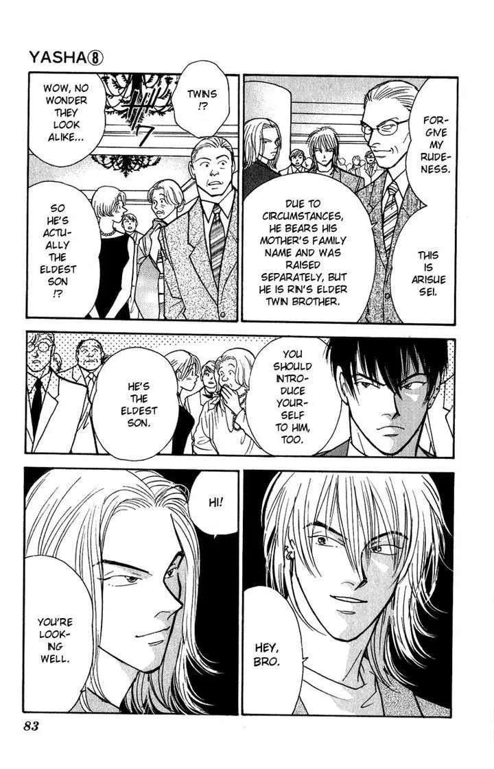 Read Yasha chapter 41 image 3 on Lezhin