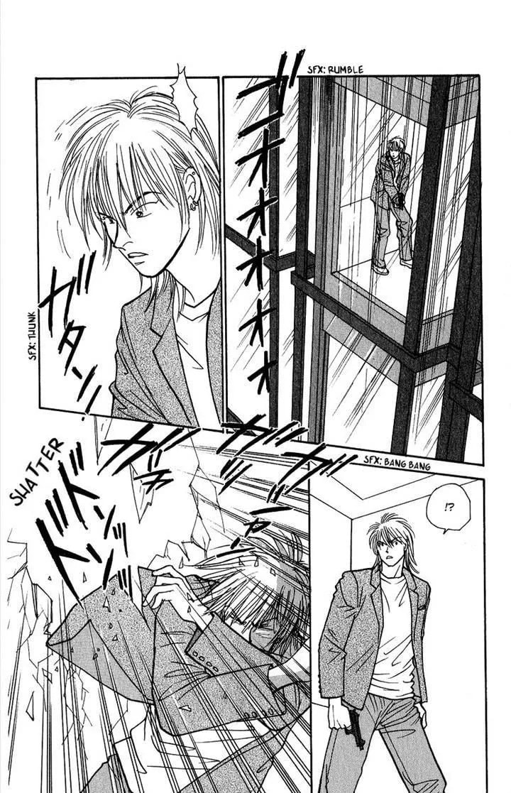 Read Yasha chapter 41 image 30 on Lezhin