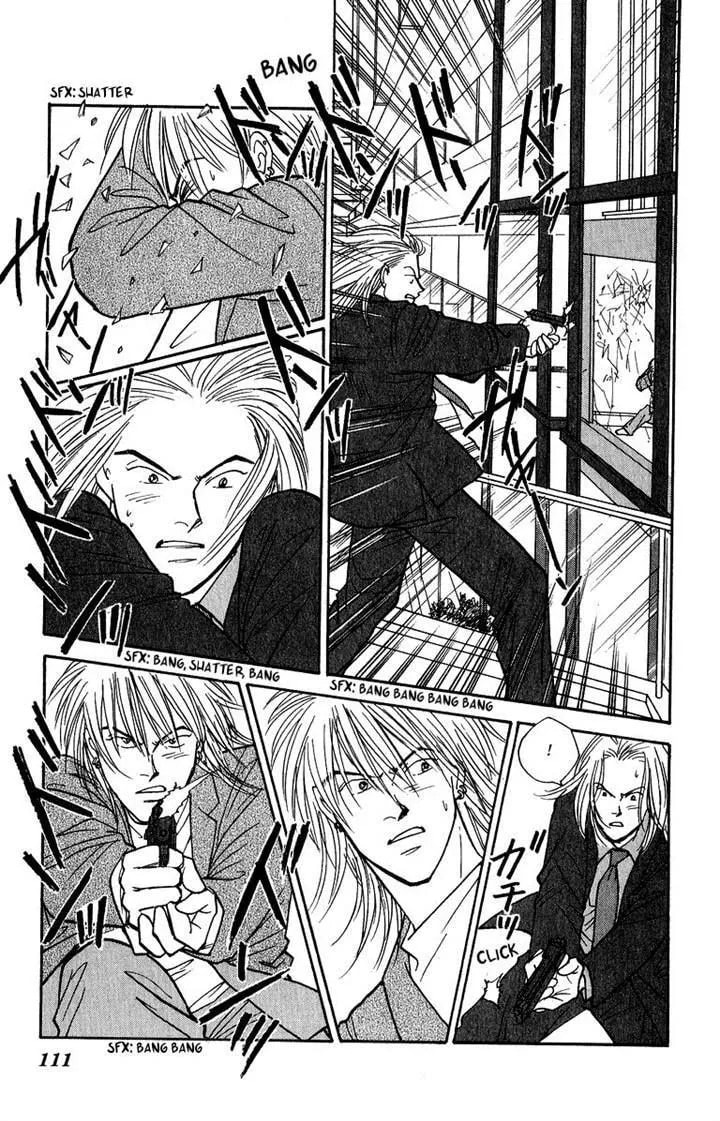 Read Yasha chapter 41 image 31 on Lezhin