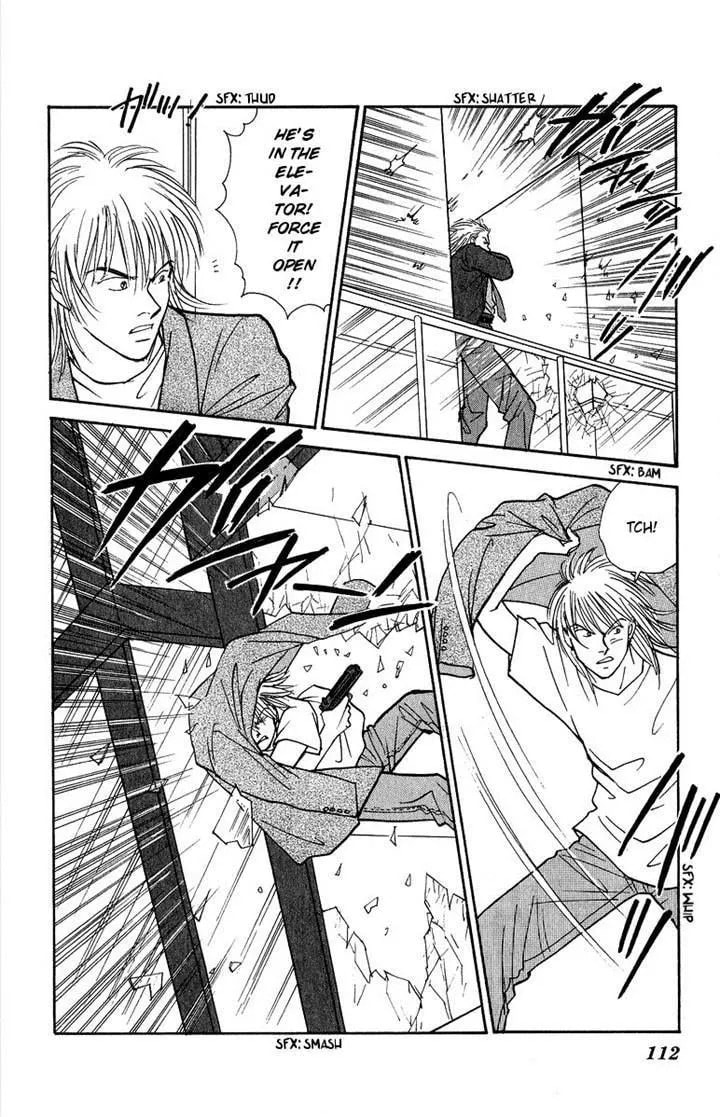 Read Yasha chapter 41 image 32 on Lezhin