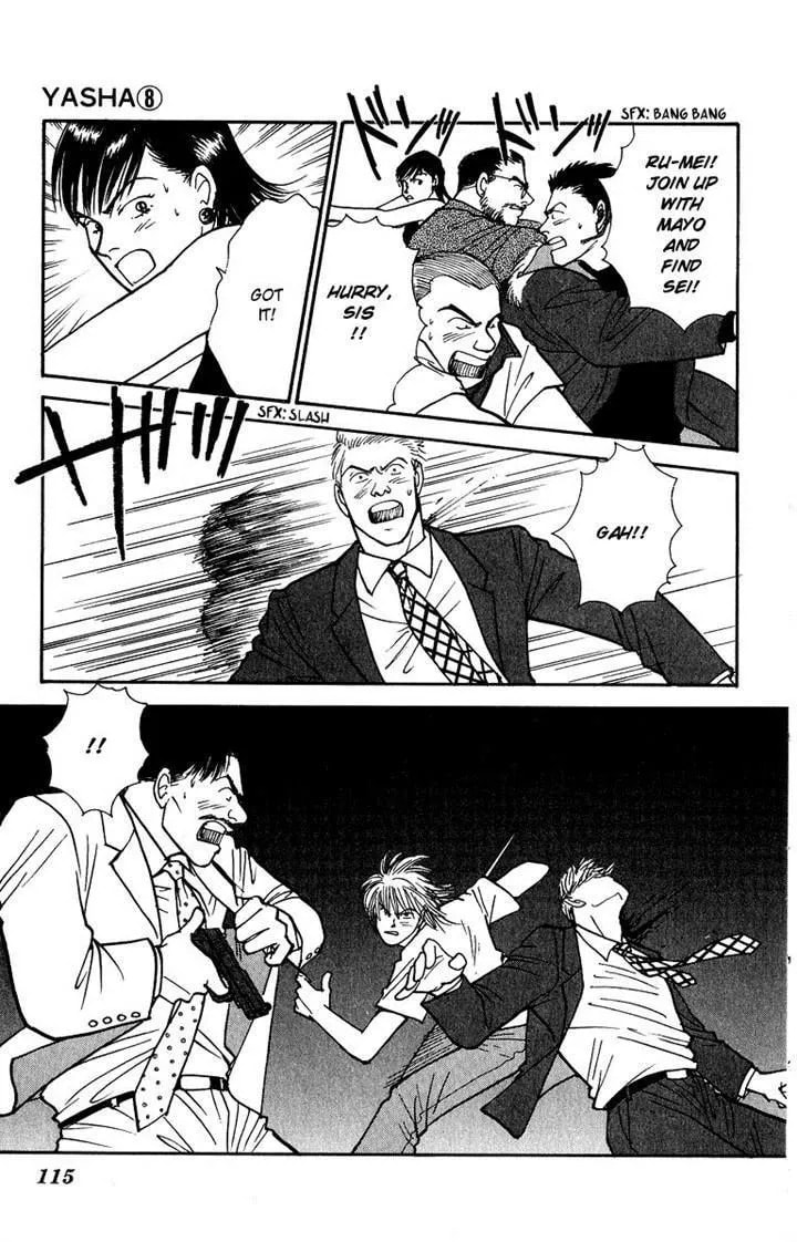 Read Yasha chapter 41 image 35 on Lezhin