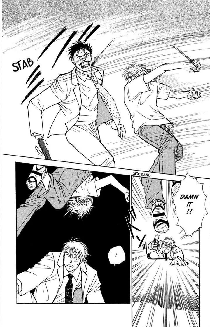 Read Yasha chapter 41 image 36 on Lezhin