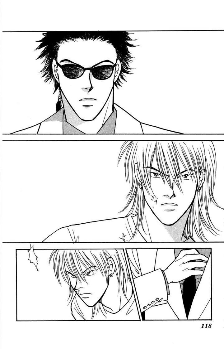 Read Yasha chapter 41 image 38 on Lezhin