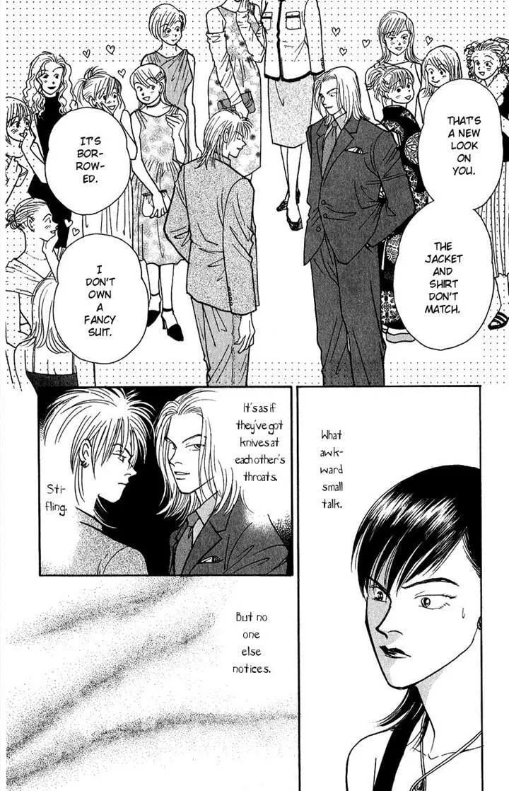 Read Yasha chapter 41 image 4 on Lezhin