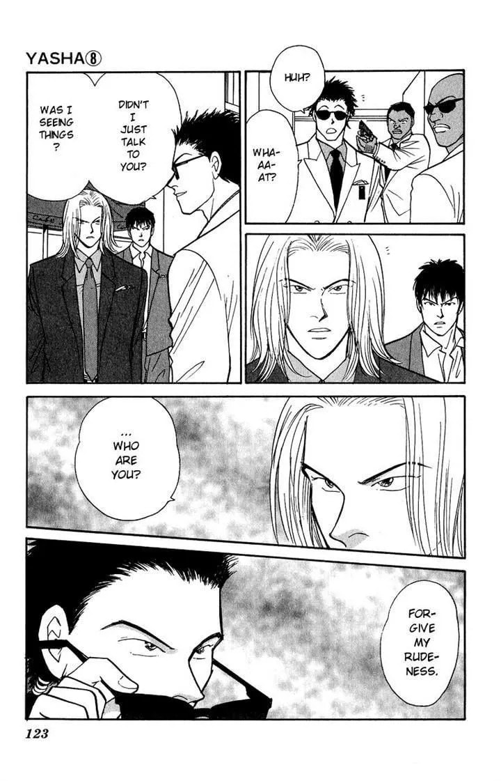 Read Yasha chapter 41 image 43 on Lezhin