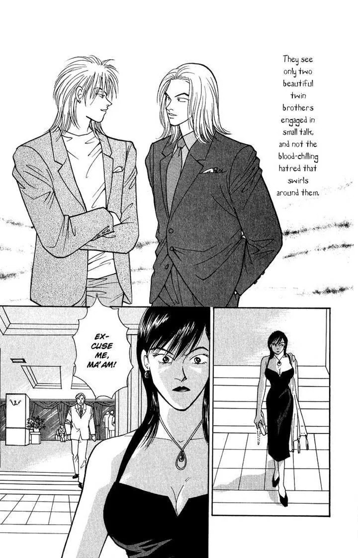 Read Yasha chapter 41 image 5 on Lezhin