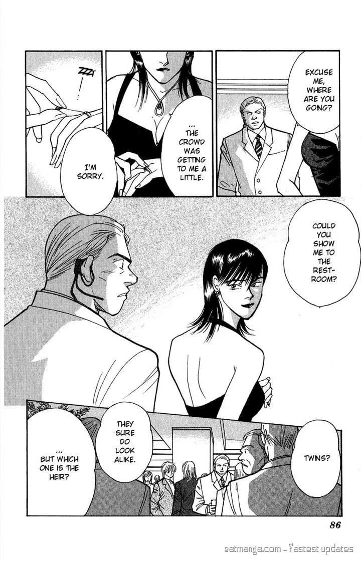 Read Yasha chapter 41 image 6 on Lezhin