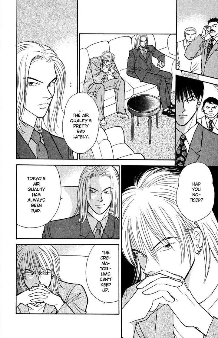 Read Yasha chapter 41 image 8 on Lezhin