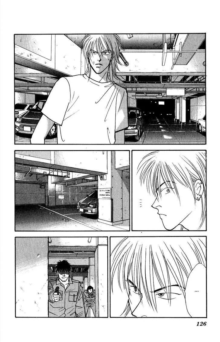 Read Yasha chapter 42 image 1 on Lezhin