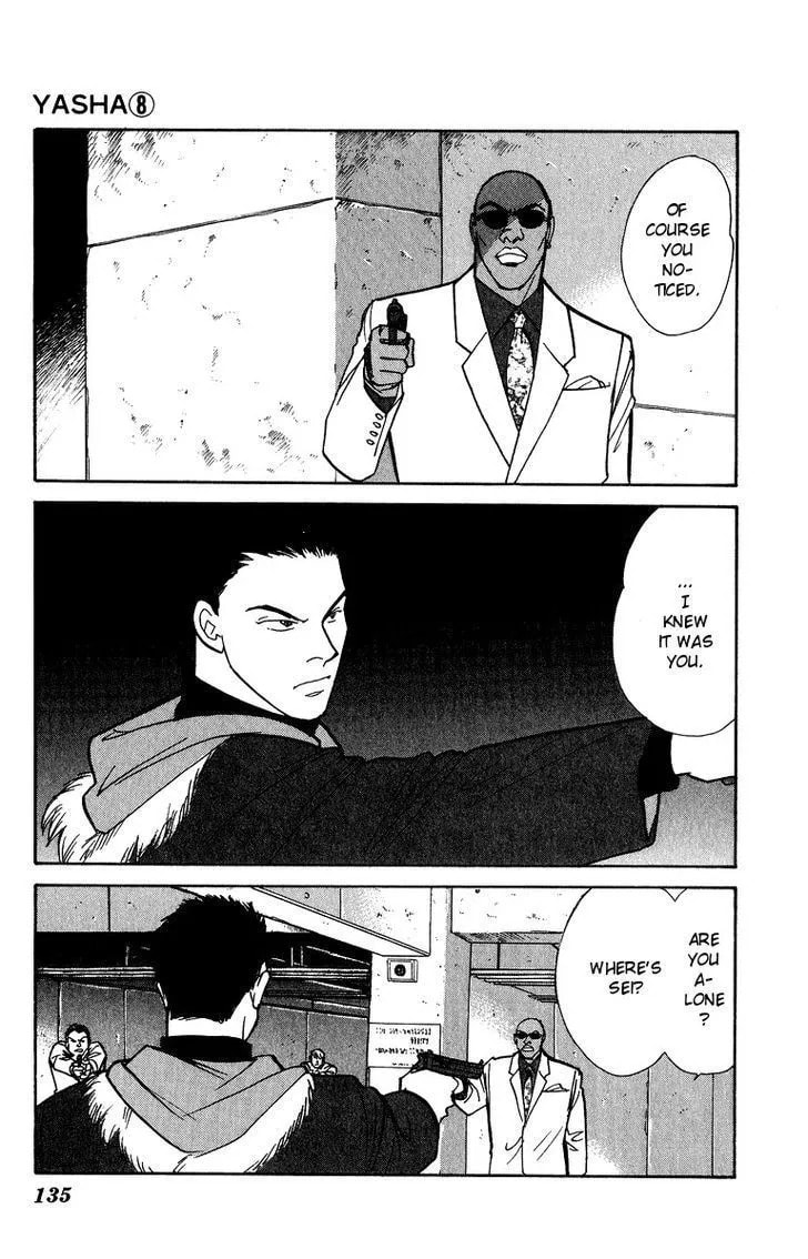 Read Yasha chapter 42 image 10 on Lezhin