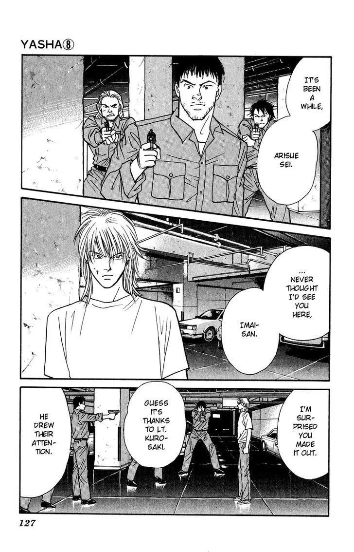 Read Yasha chapter 42 image 2 on Lezhin