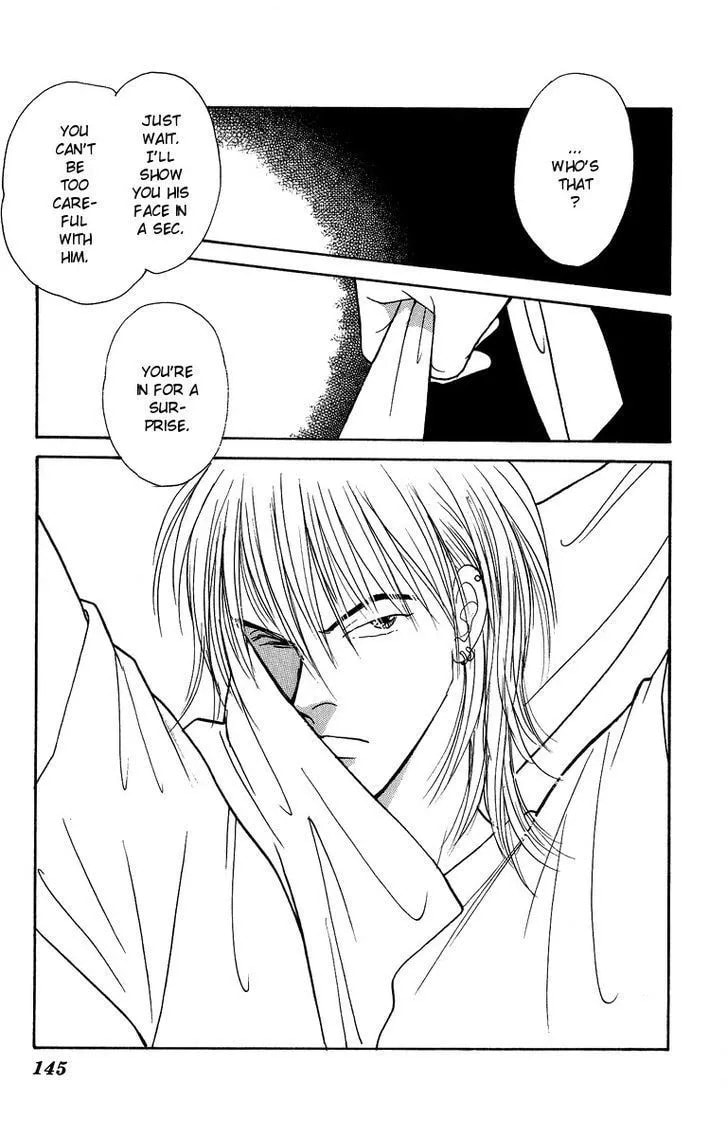 Read Yasha chapter 42 image 20 on Lezhin
