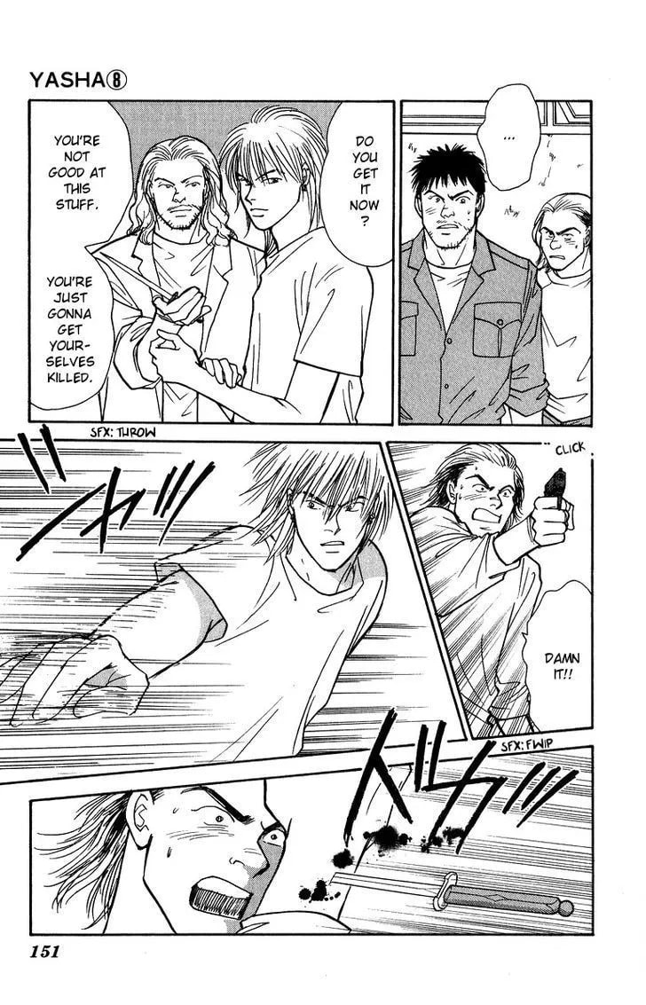 Read Yasha chapter 42 image 26 on Lezhin