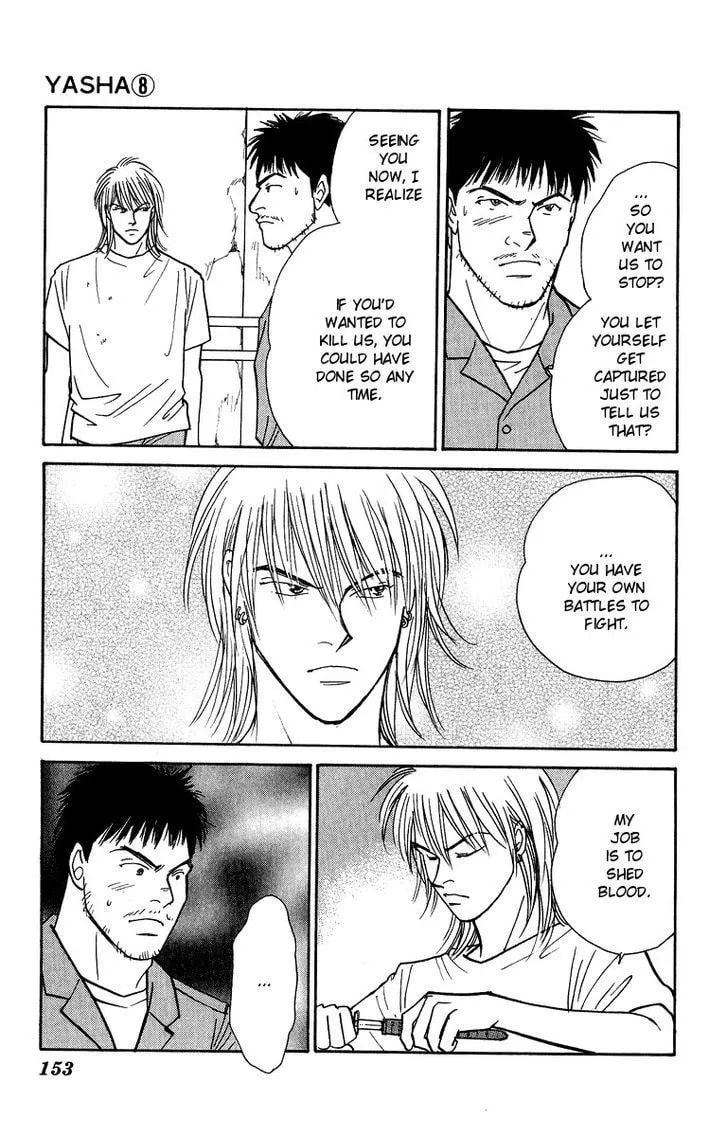 Read Yasha chapter 42 image 28 on Lezhin