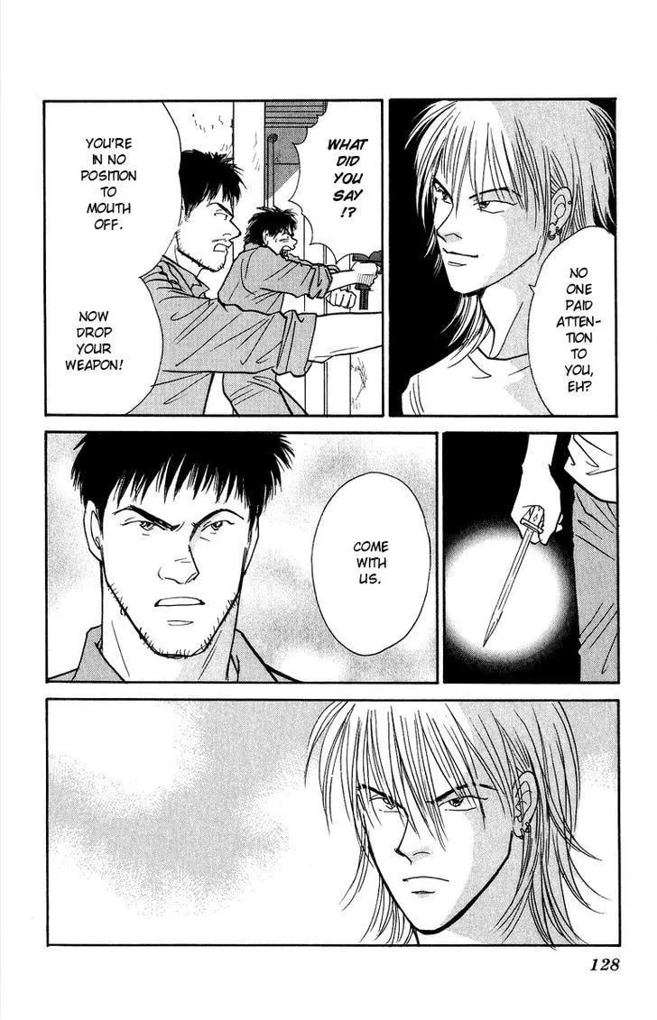 Read Yasha chapter 42 image 3 on Lezhin