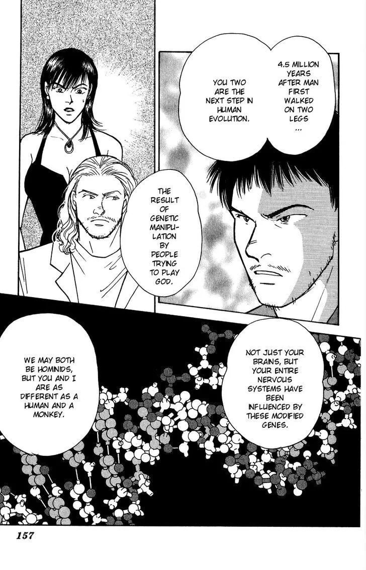 Read Yasha chapter 42 image 32 on Lezhin