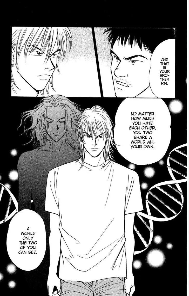 Read Yasha chapter 42 image 34 on Lezhin