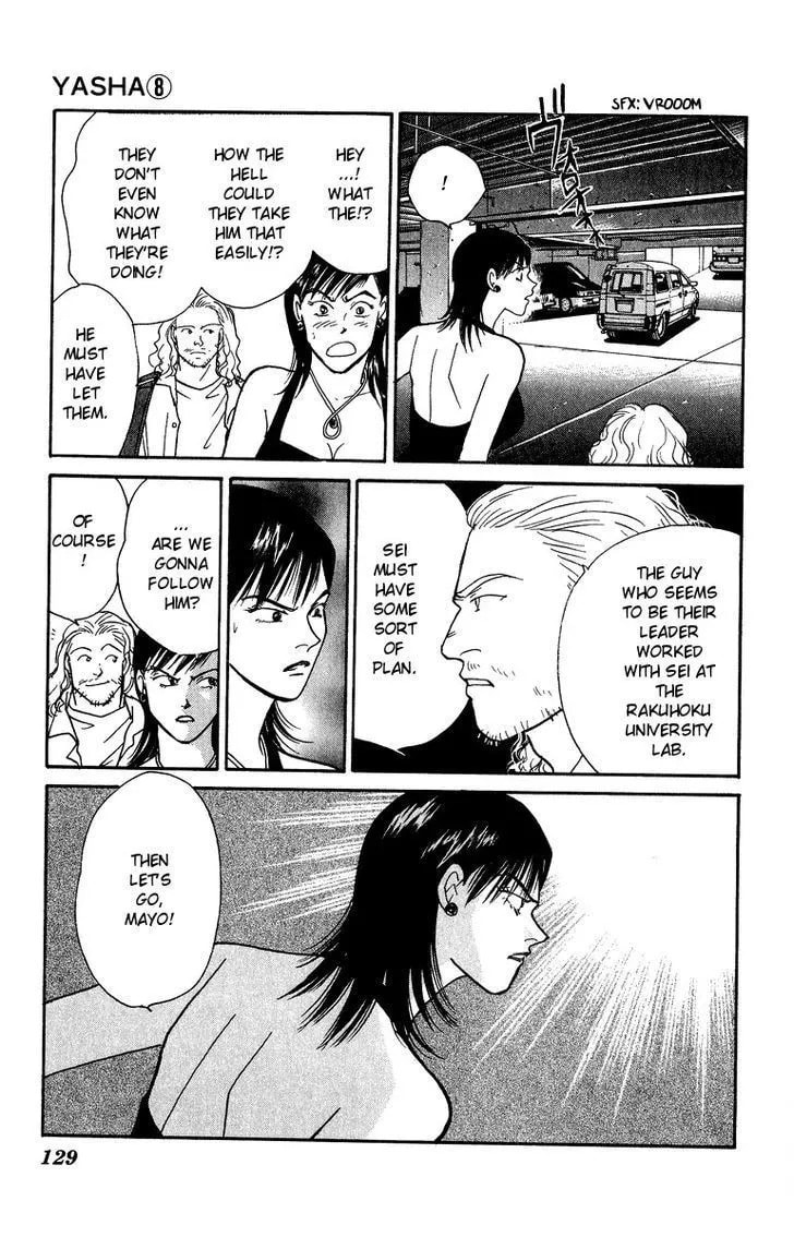 Read Yasha chapter 42 image 4 on Lezhin