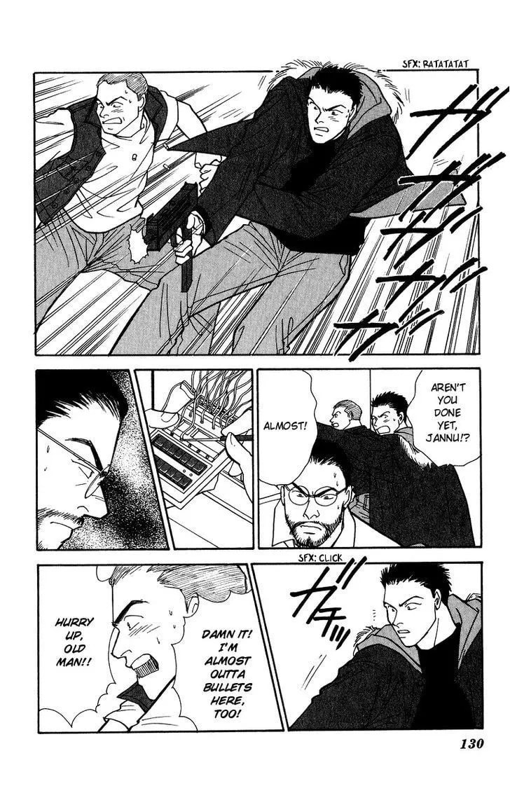 Read Yasha chapter 42 image 5 on Lezhin