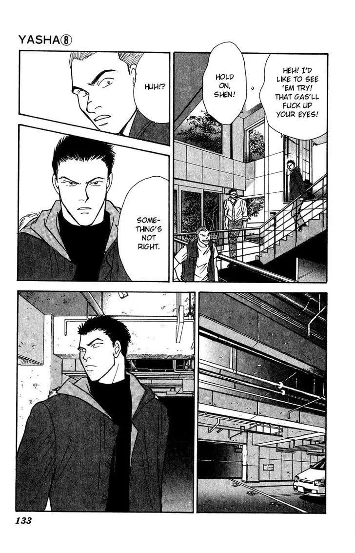Read Yasha chapter 42 image 8 on Lezhin