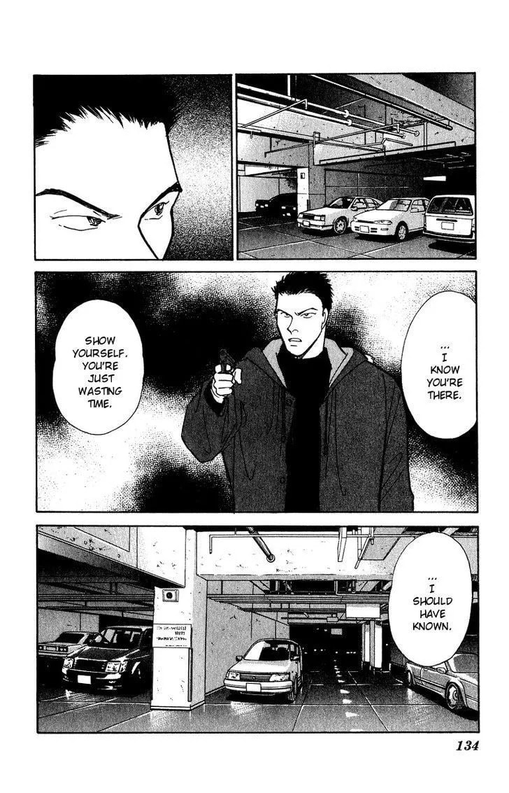 Read Yasha chapter 42 image 9 on Lezhin