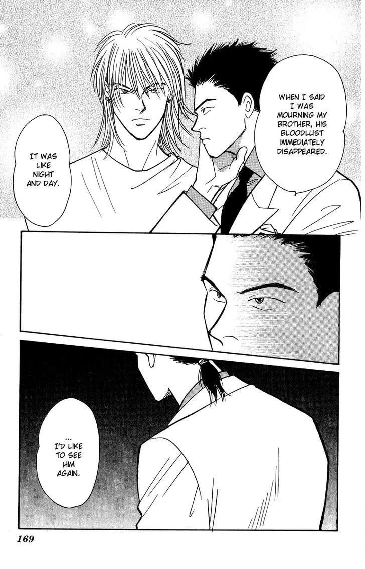 Read Yasha chapter 43 image 10 on Lezhin