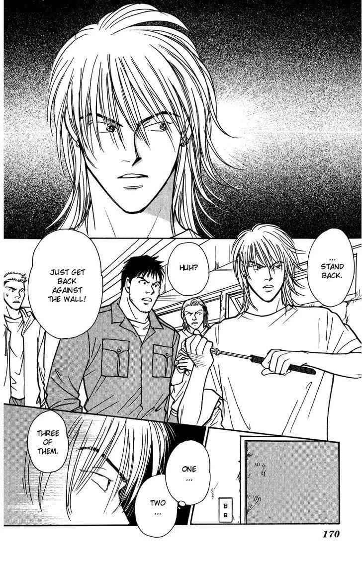 Read Yasha chapter 43 image 11 on Lezhin