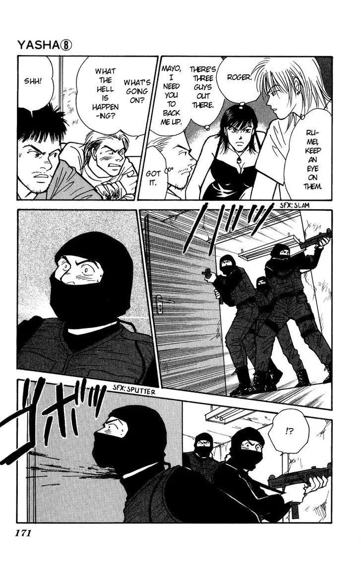 Read Yasha chapter 43 image 12 on Lezhin
