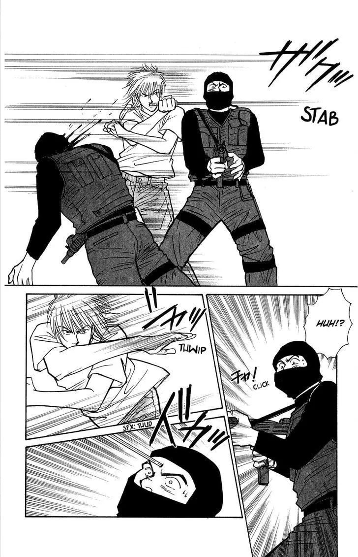 Read Yasha chapter 43 image 13 on Lezhin
