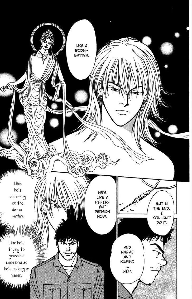 Read Yasha chapter 43 image 24 on Lezhin