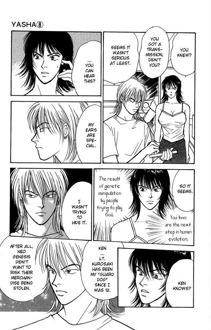 Read Yasha chapter 43 image 26 on Lezhin