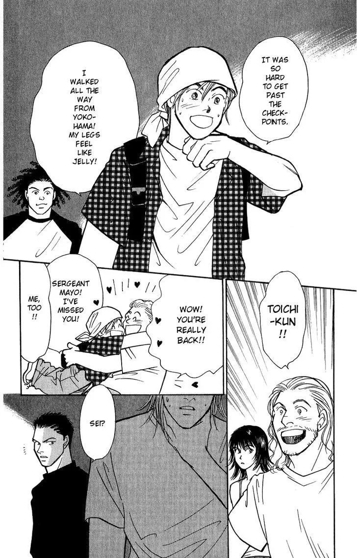Read Yasha chapter 43 image 29 on Lezhin