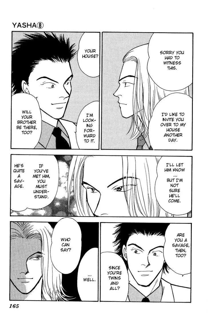 Read Yasha chapter 43 image 6 on Lezhin