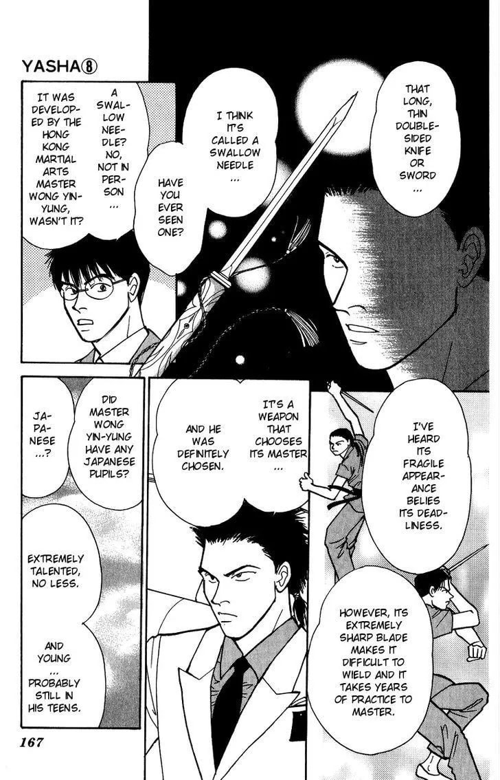 Read Yasha chapter 43 image 8 on Lezhin