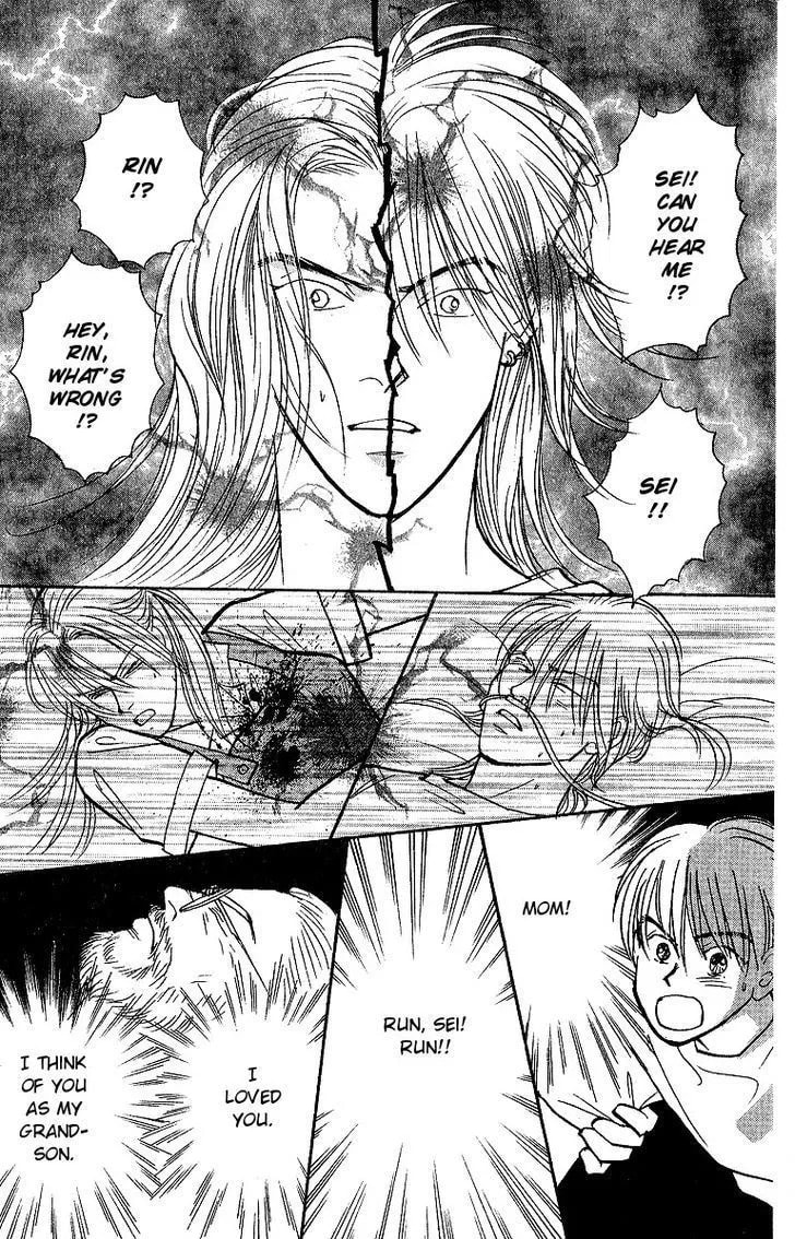 Read Yasha chapter 44 image 10 on Lezhin