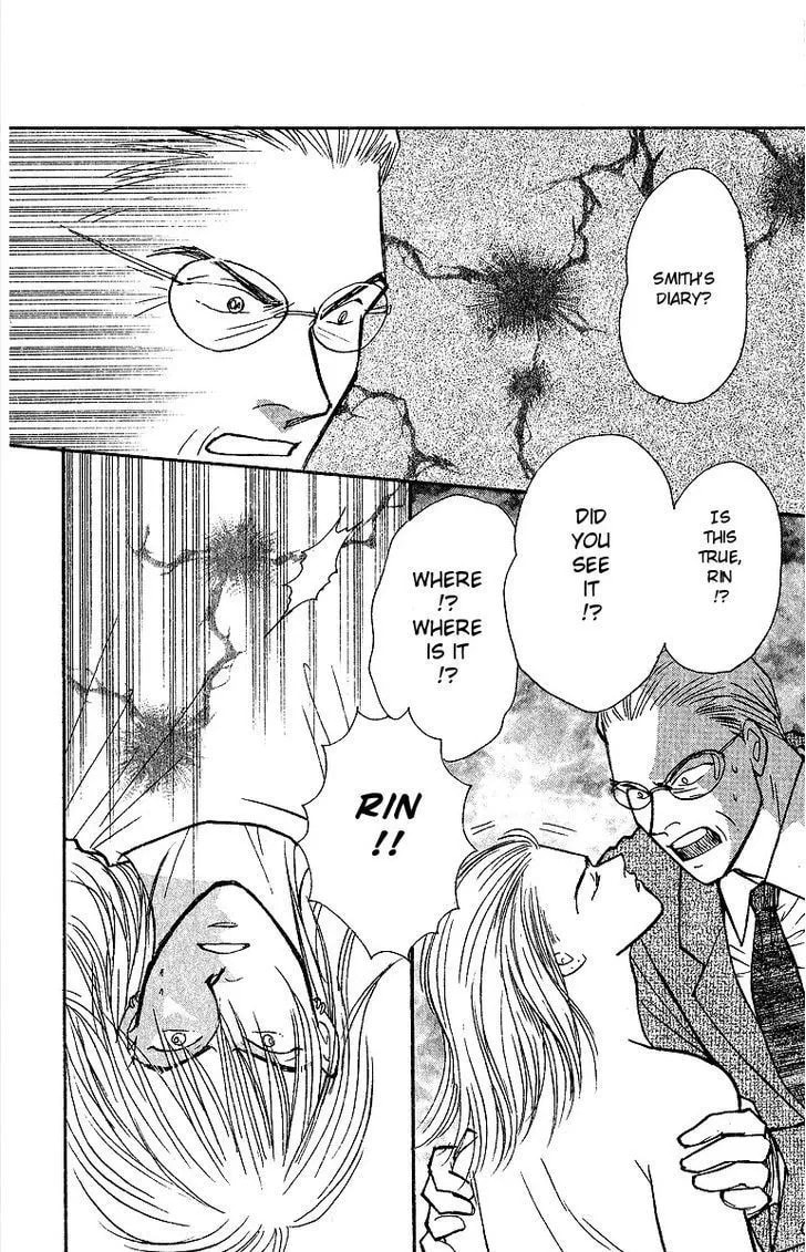 Read Yasha chapter 44 image 13 on Lezhin
