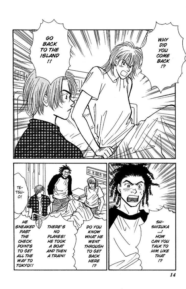 Read Yasha chapter 44 image 15 on Lezhin
