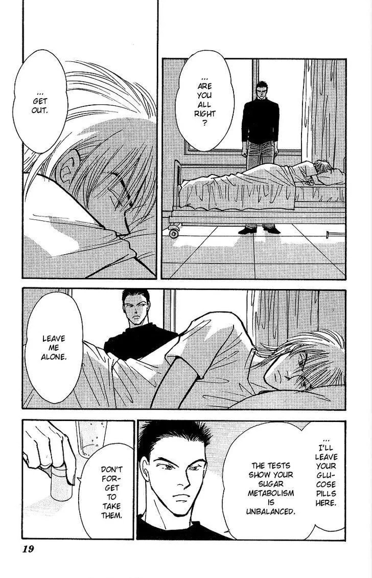 Read Yasha chapter 44 image 20 on Lezhin