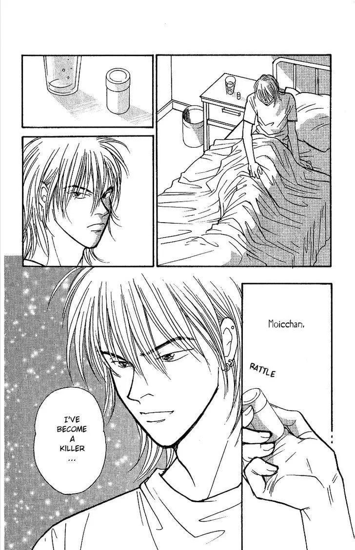 Read Yasha chapter 44 image 21 on Lezhin
